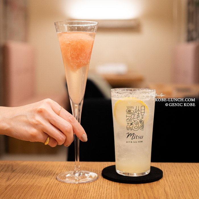 神戸三宮エキゾ ミツ