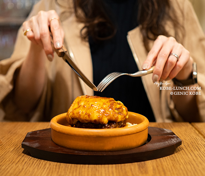 GRILL ITALY MITSU オムバーグ