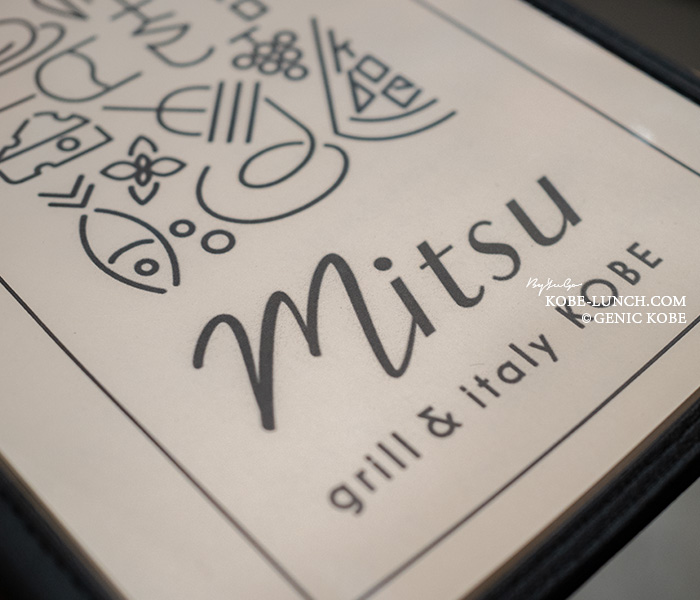 GRILL ITALY MITSU