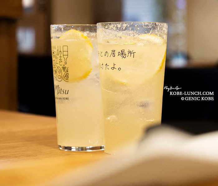 GRILL ITALY MITSU 神戸