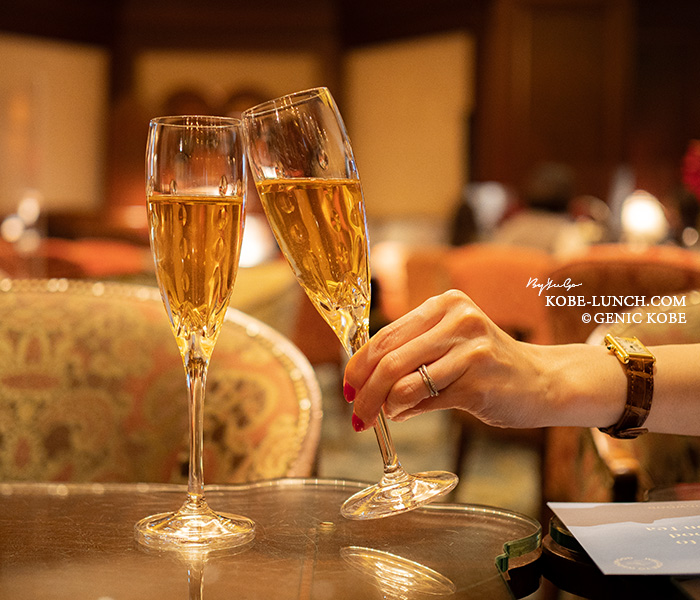 「   」&「Wedgwood」