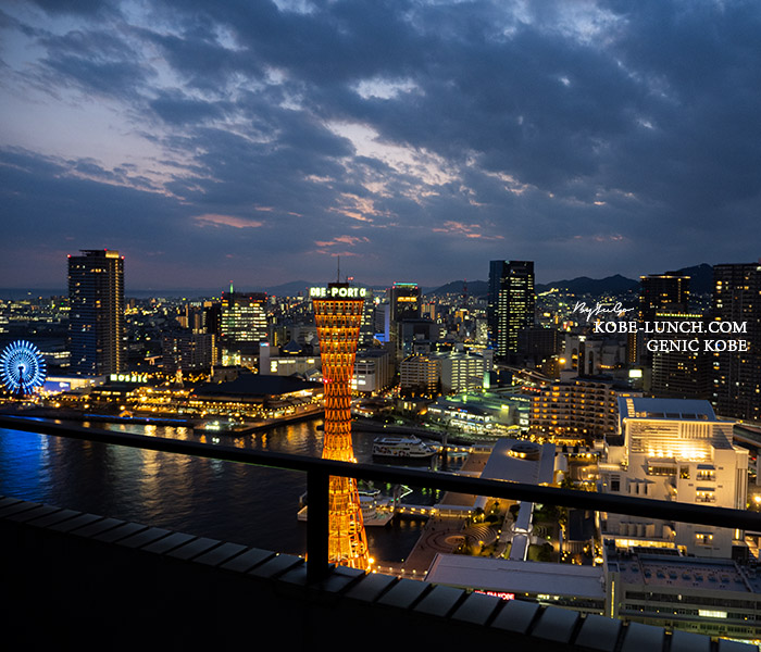 ホテルオークラ神戸に宿泊