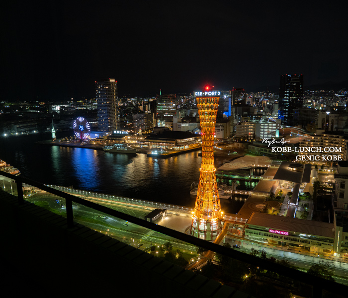 ホテルオークラ神戸に宿泊 部屋から夜景