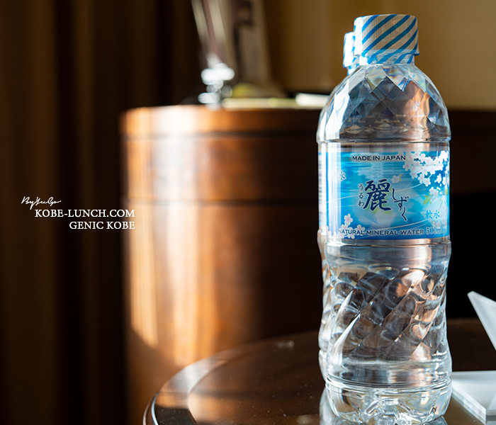 ホテルオークラ神戸のお水