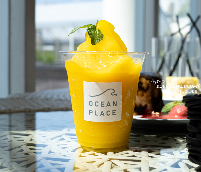 オーシャンプレイスでカフェ