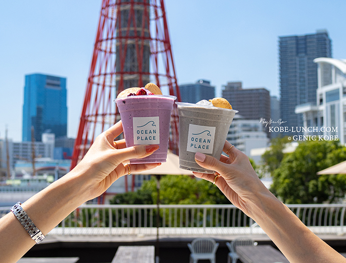 メリケンパークオーシャンプレイスでカフェ