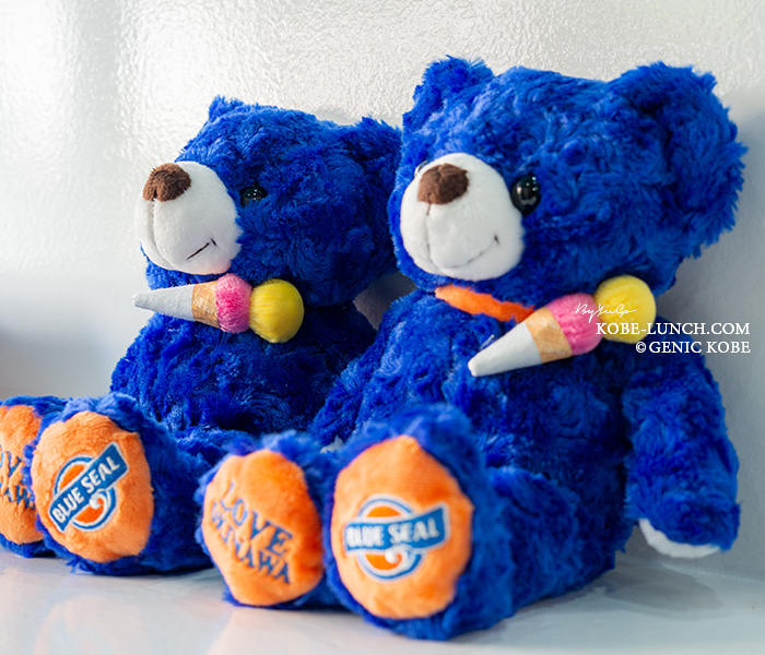 BLUESEAL神戸元町