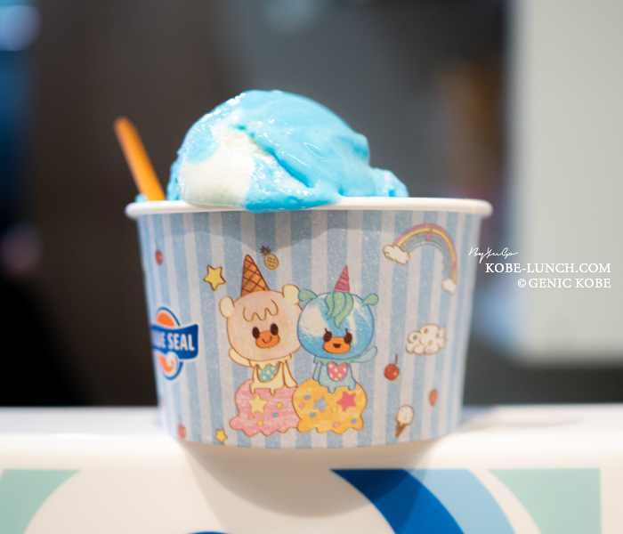 ブルーシールアイスクリーム神戸元町