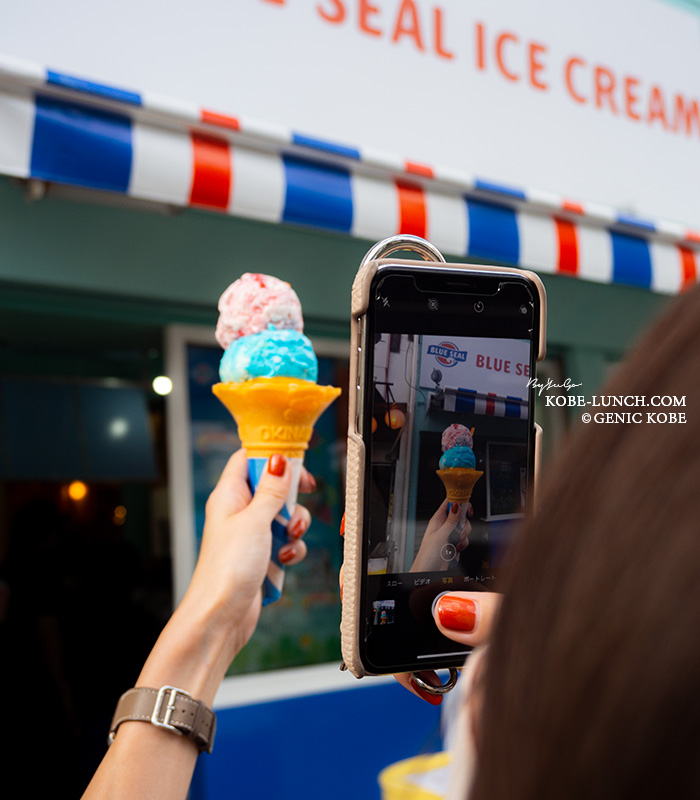 ブルーシールアイスクリーム神戸元町店