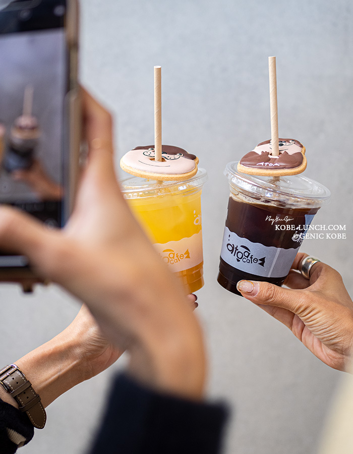 アトアカフェ神戸