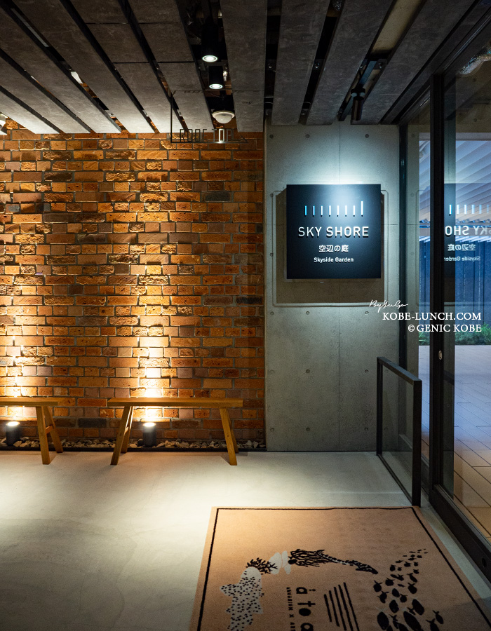 神戸ポートミュージアム