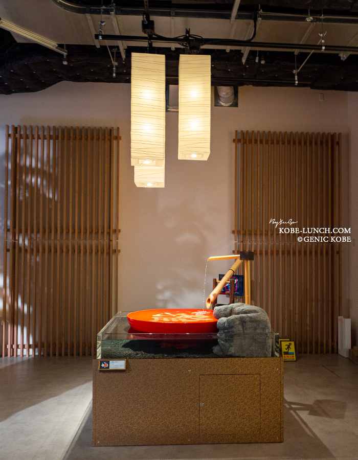 神戸アトア miyabi