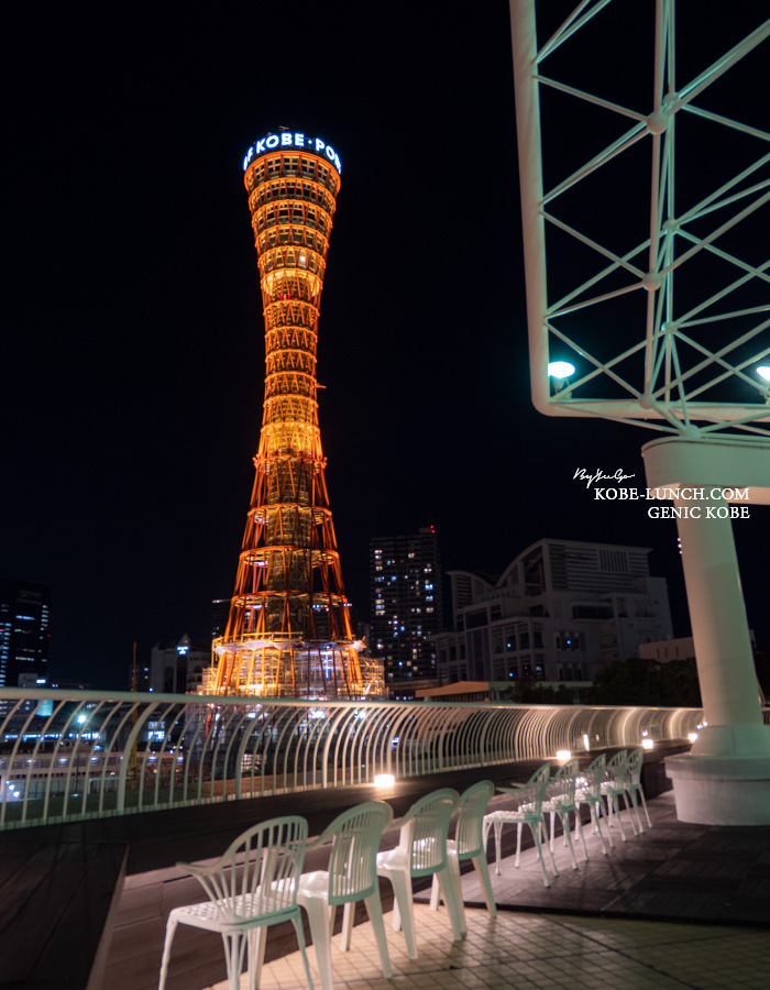 OCEANPLACE メリケンパーク テラス席