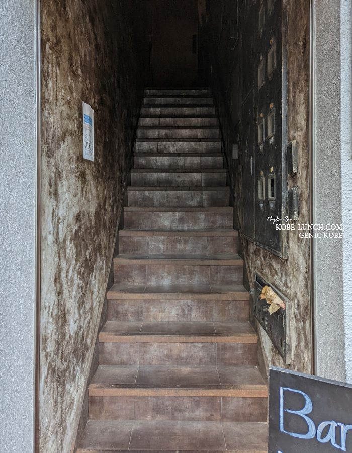 バールチッチャ神戸北野