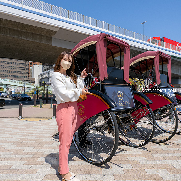 人力車 神戸 えびす屋