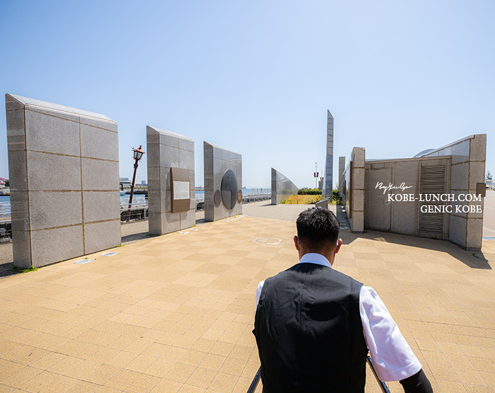 えびす屋神戸店