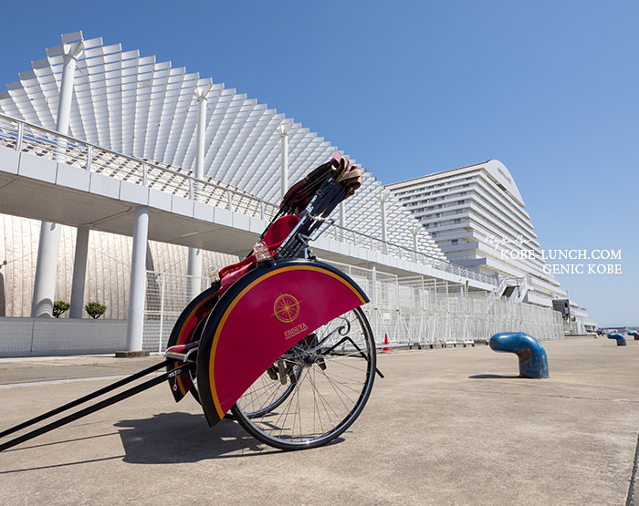 えびす屋神戸店