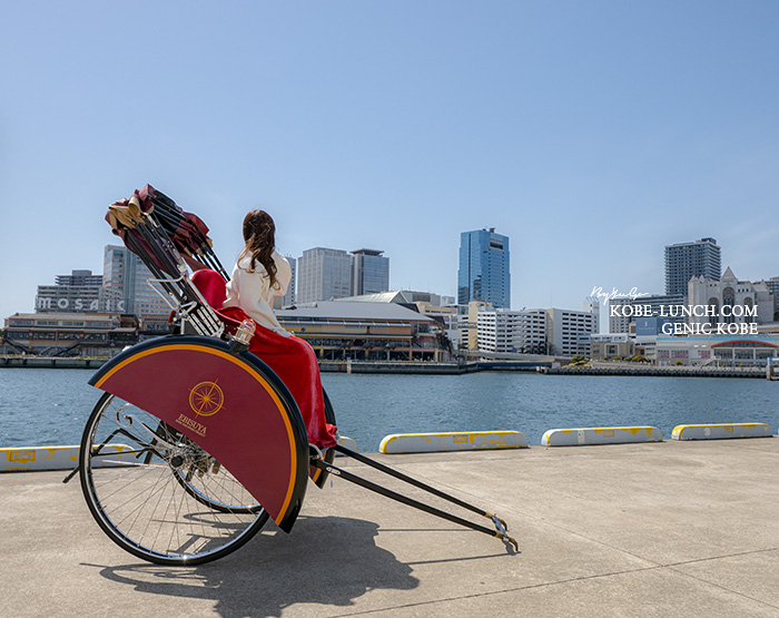 えびす屋神戸店