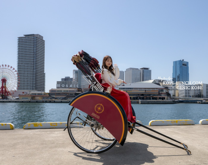 えびす屋神戸店