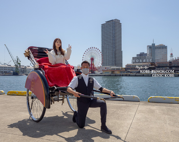 えびす屋神戸店