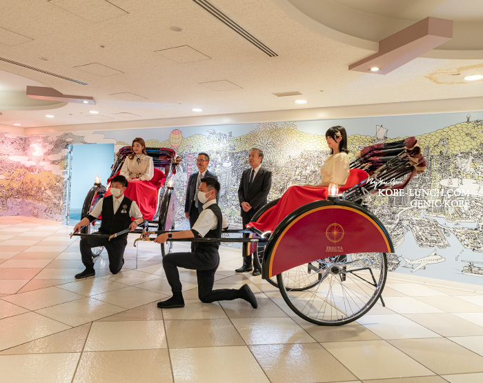 人力車 神戸 えびす屋