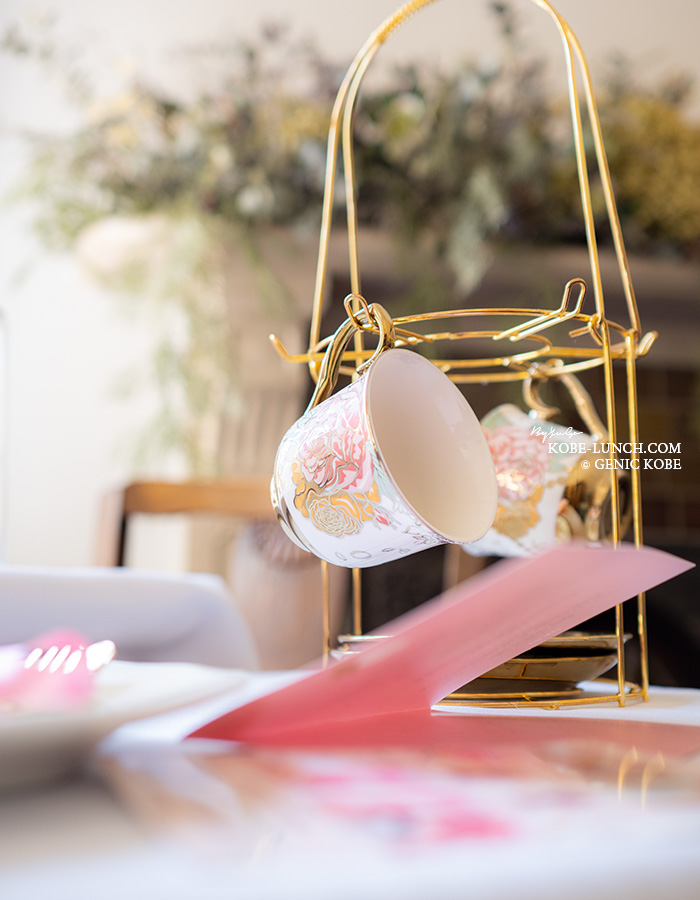 北野メディウム邸