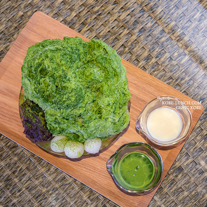 はちみつ茶葉園