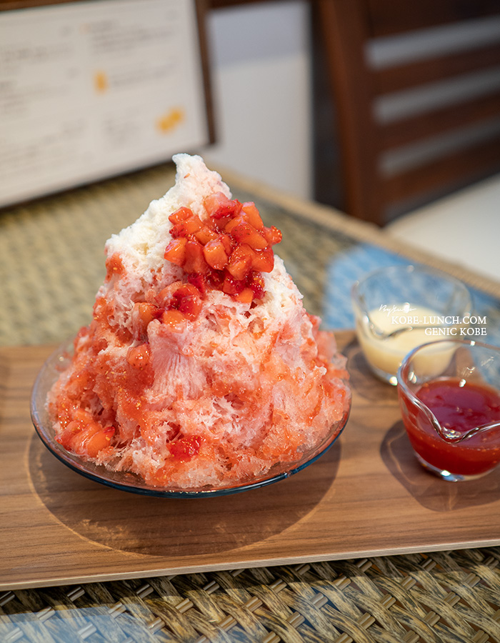 はちみつ茶葉園 神戸