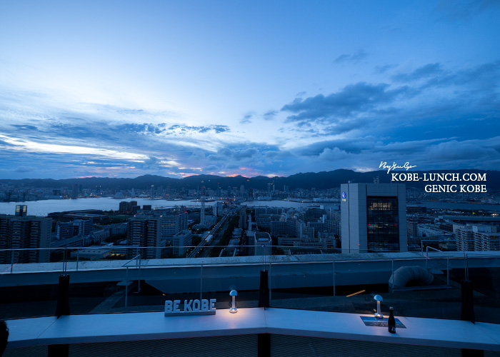 ポートピアホテルのソラフネ神戸