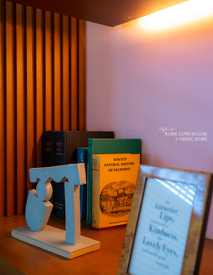 北野クラブアネックスのアフタヌーンティー