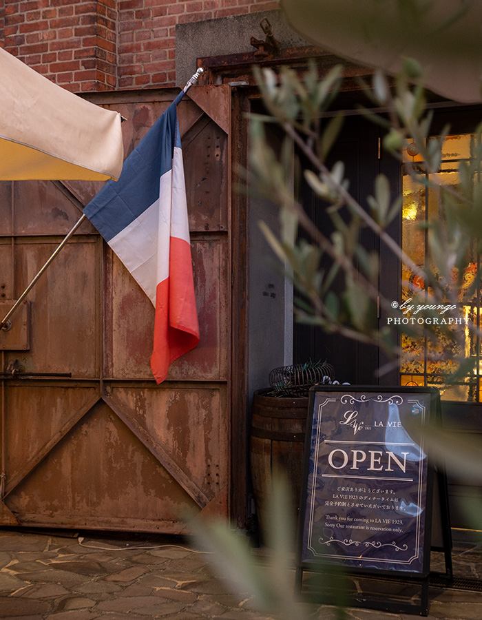 LA VIE 1923 大阪 外観