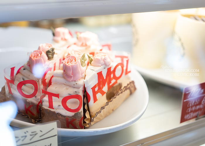 モルトクオーレ本店のランチ