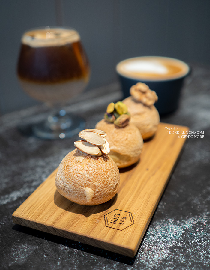 神戸市兵庫区のナッツラボ