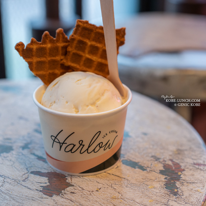ハーロウアイスクリーム神戸店