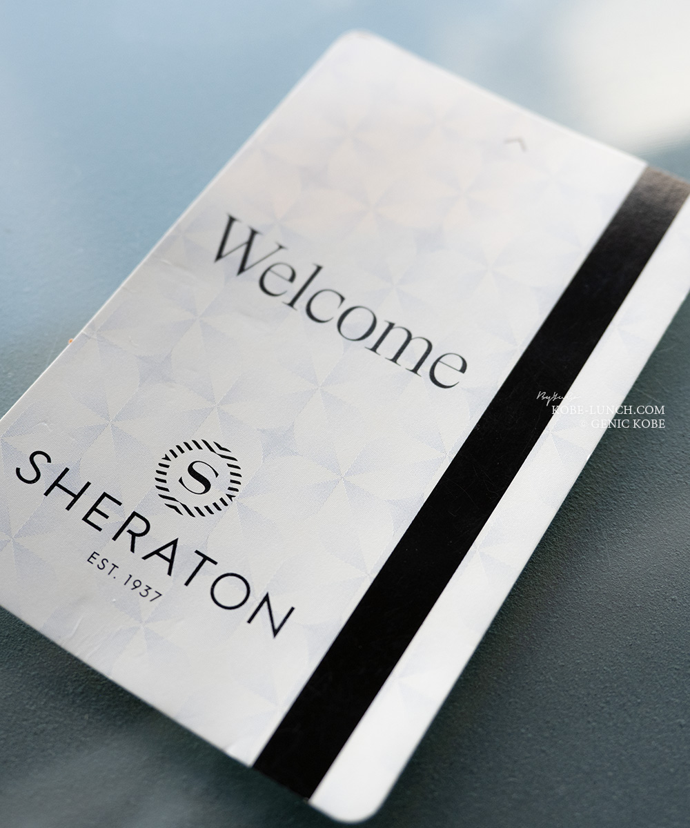 ベイシェラトン神戸 クラブフロア 宿泊