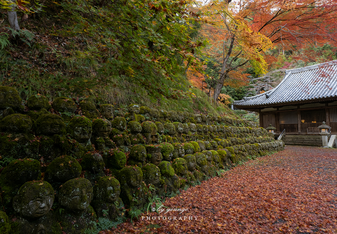 愛宕念仏寺