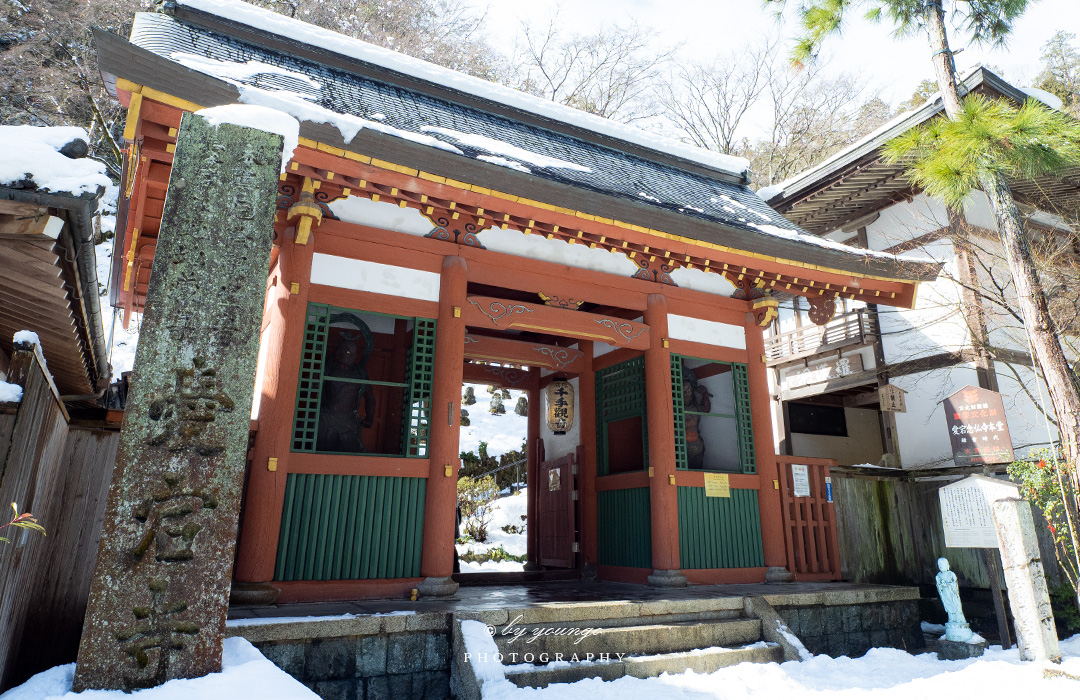 雪の愛宕念仏寺
