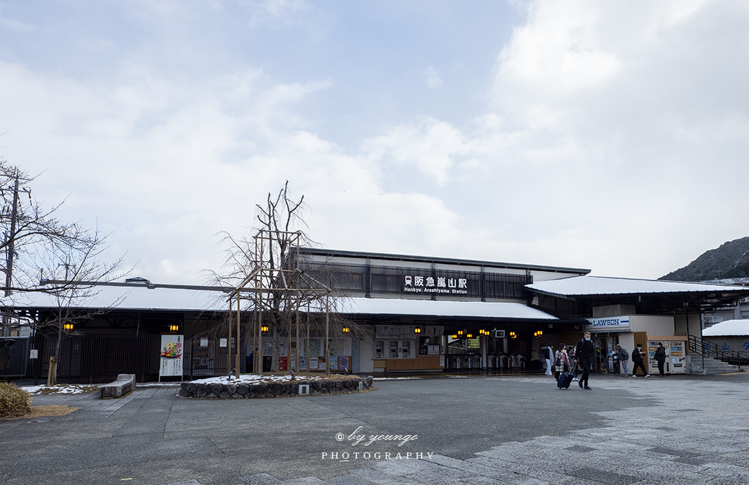 阪急嵐山駅 雪
