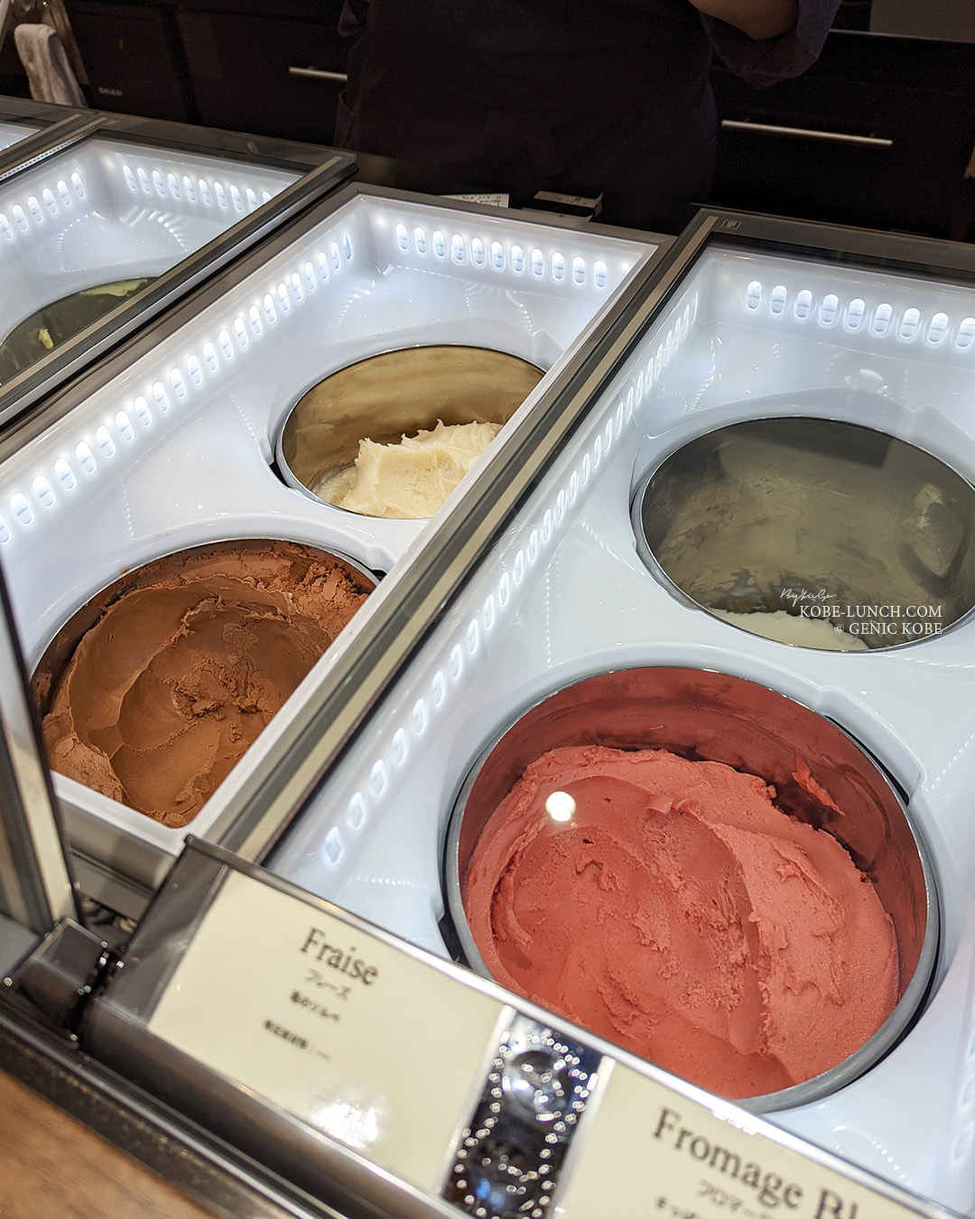 ラヴニュービス インテリア