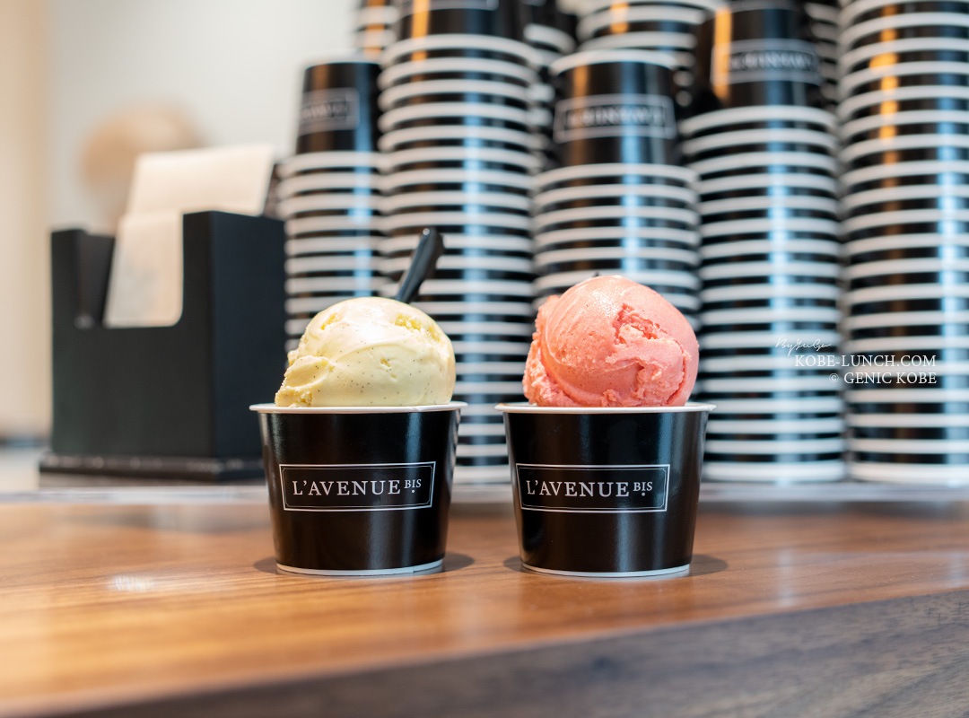 ラヴニュービス アイスクリーム