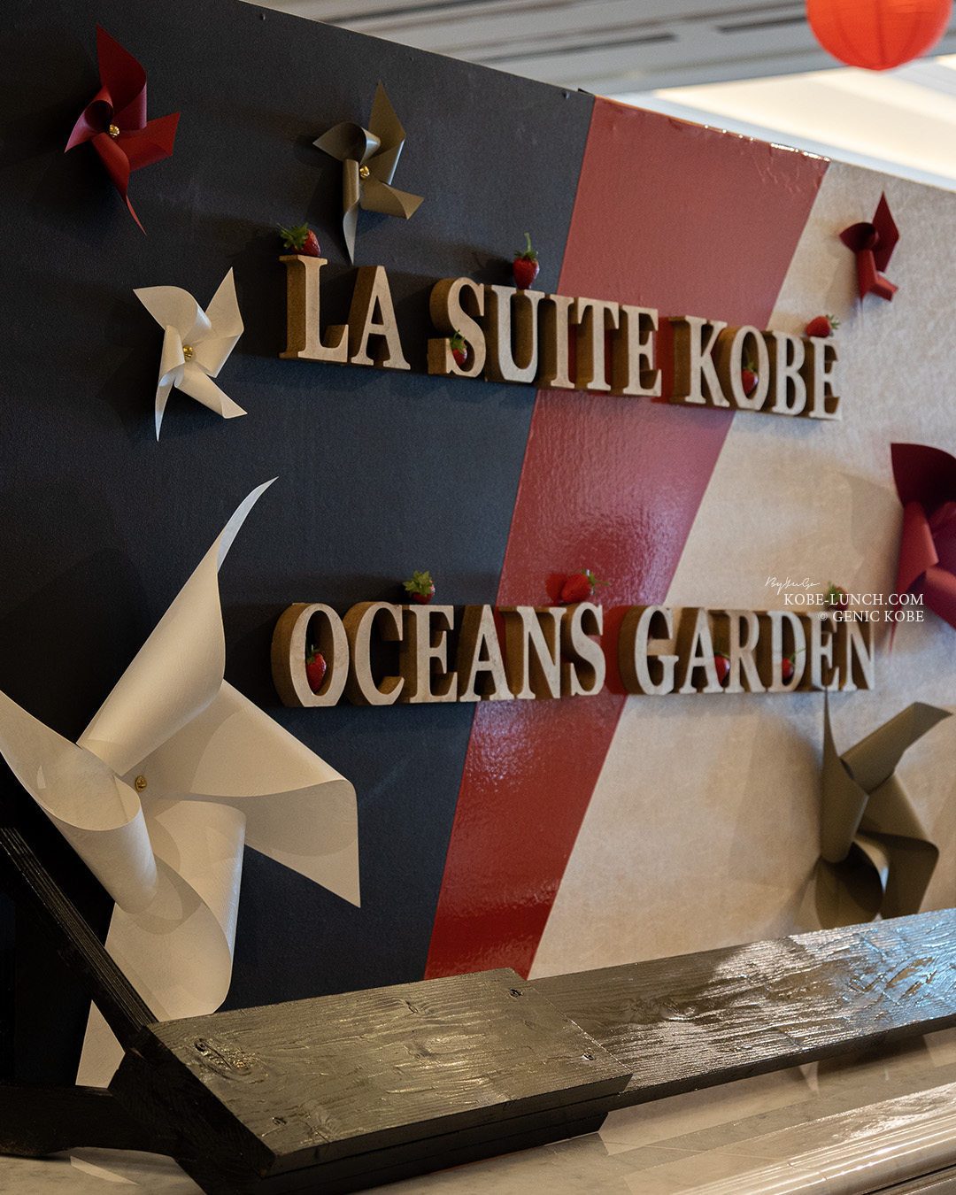 STRAWBERRY RED BUFFET 2023 極上~KIWAMI~ オーシャンズガーデン