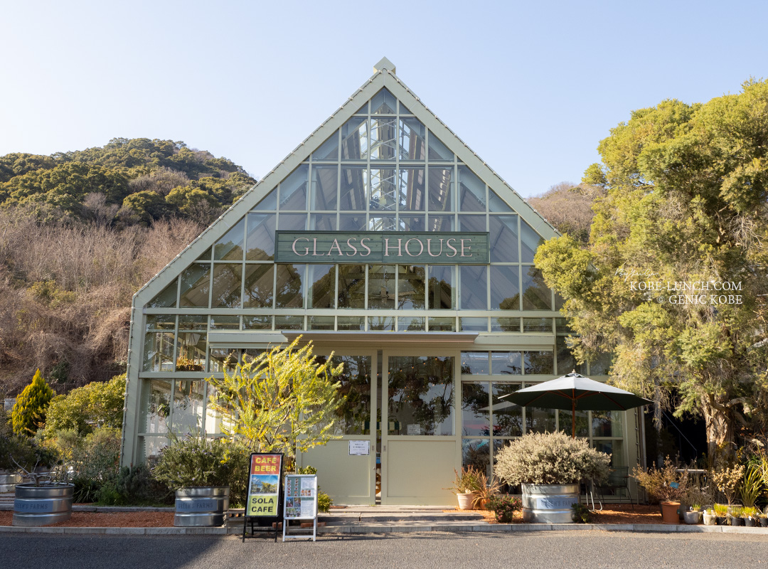 solacafe 北野