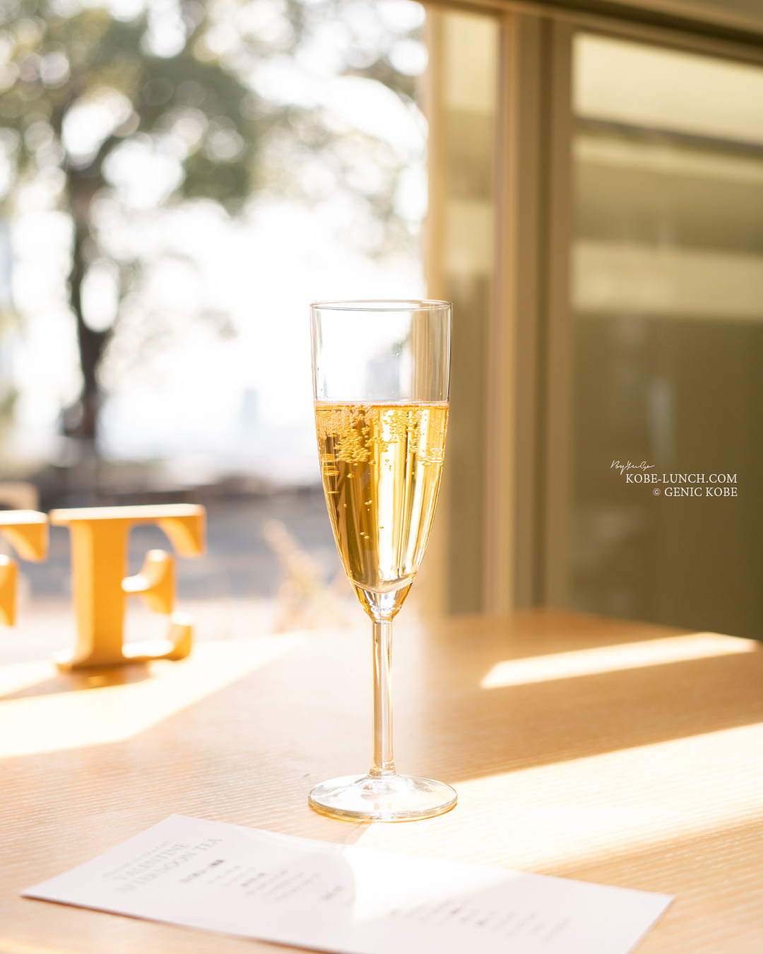 アフタヌーンティーsolacafe 北野