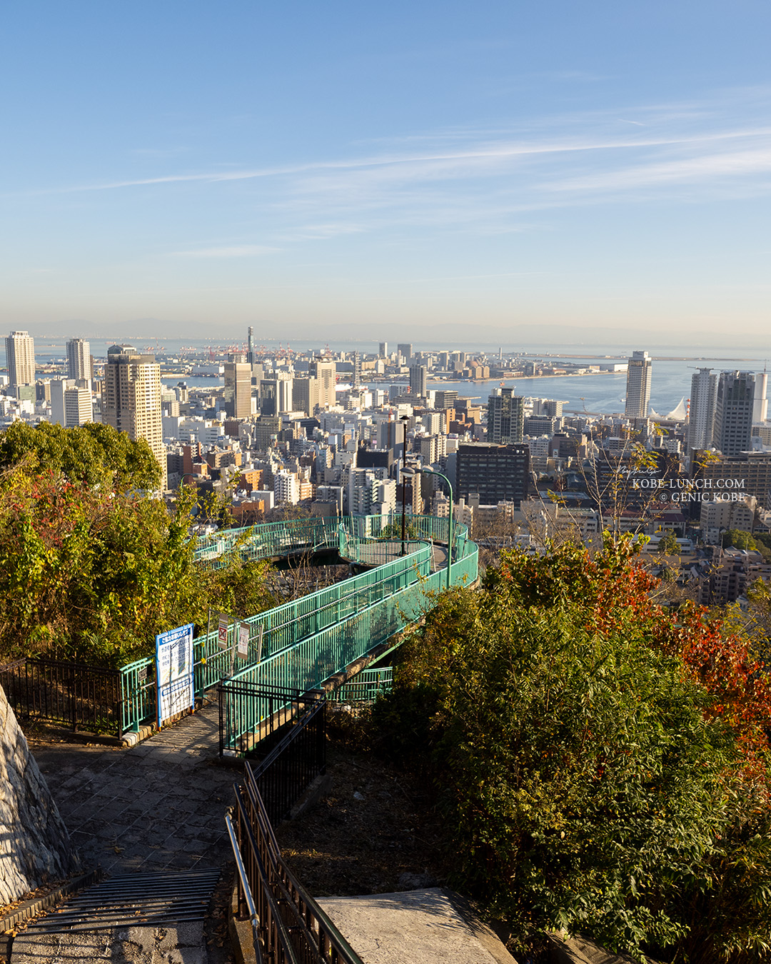 ジャンカルド神戸移転