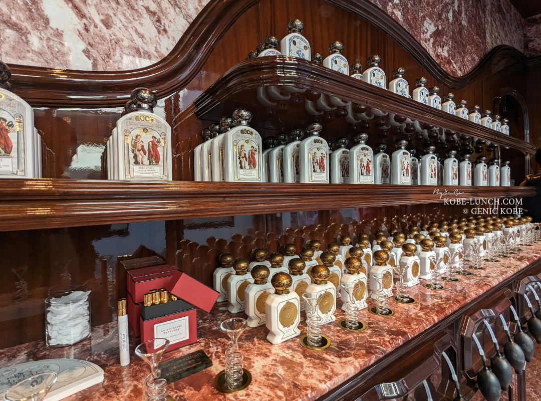 オフィシーヌ・ユニヴェルセル・ビュリー