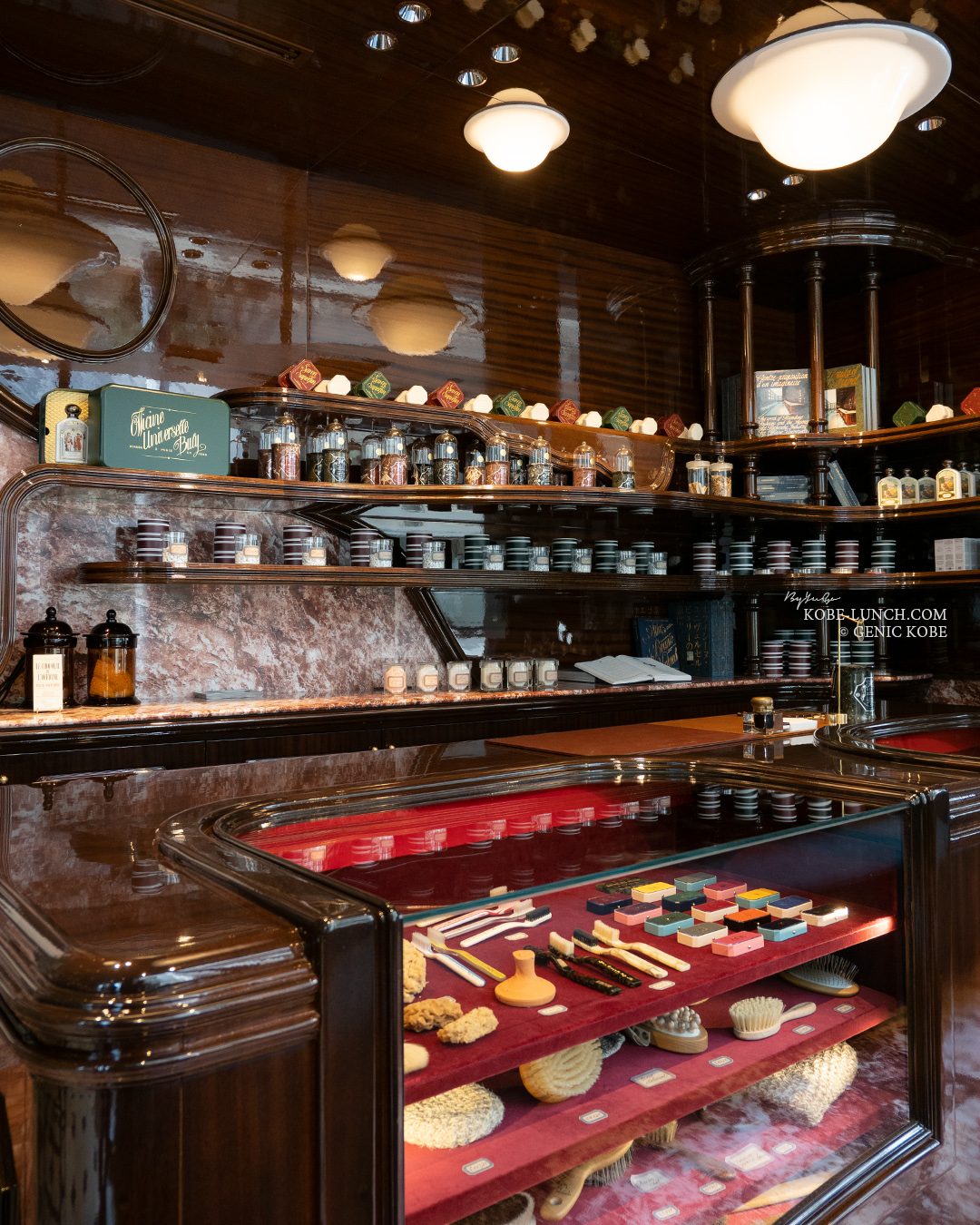 オフィシーヌ・ユニヴェルセル・ビュリー