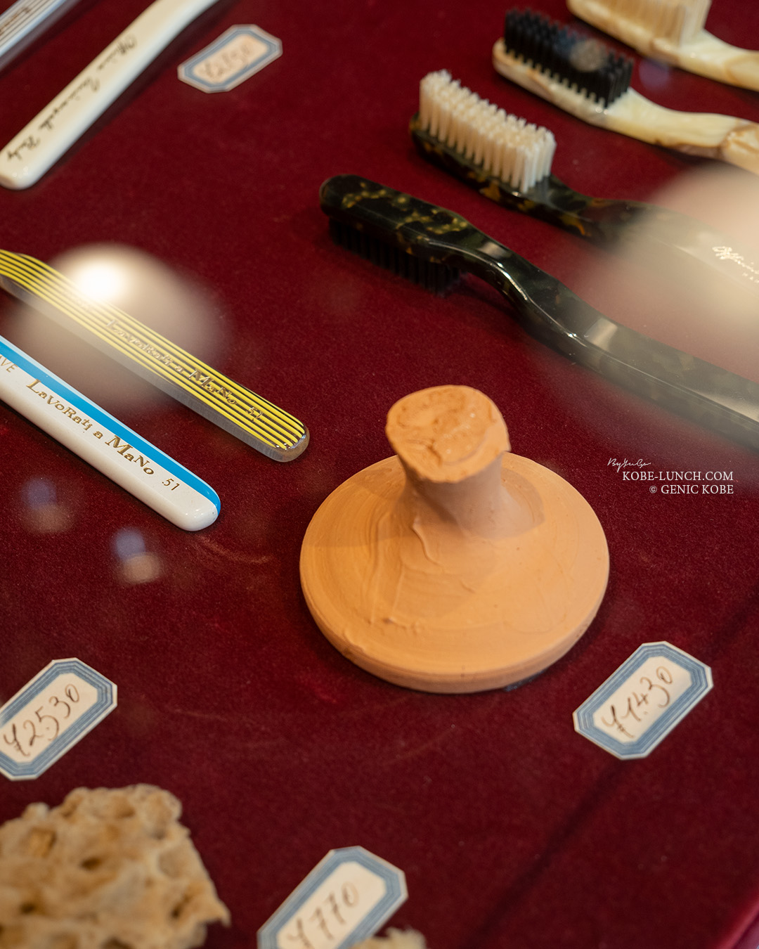 神戸BAL ANNEX ビュリー神戸