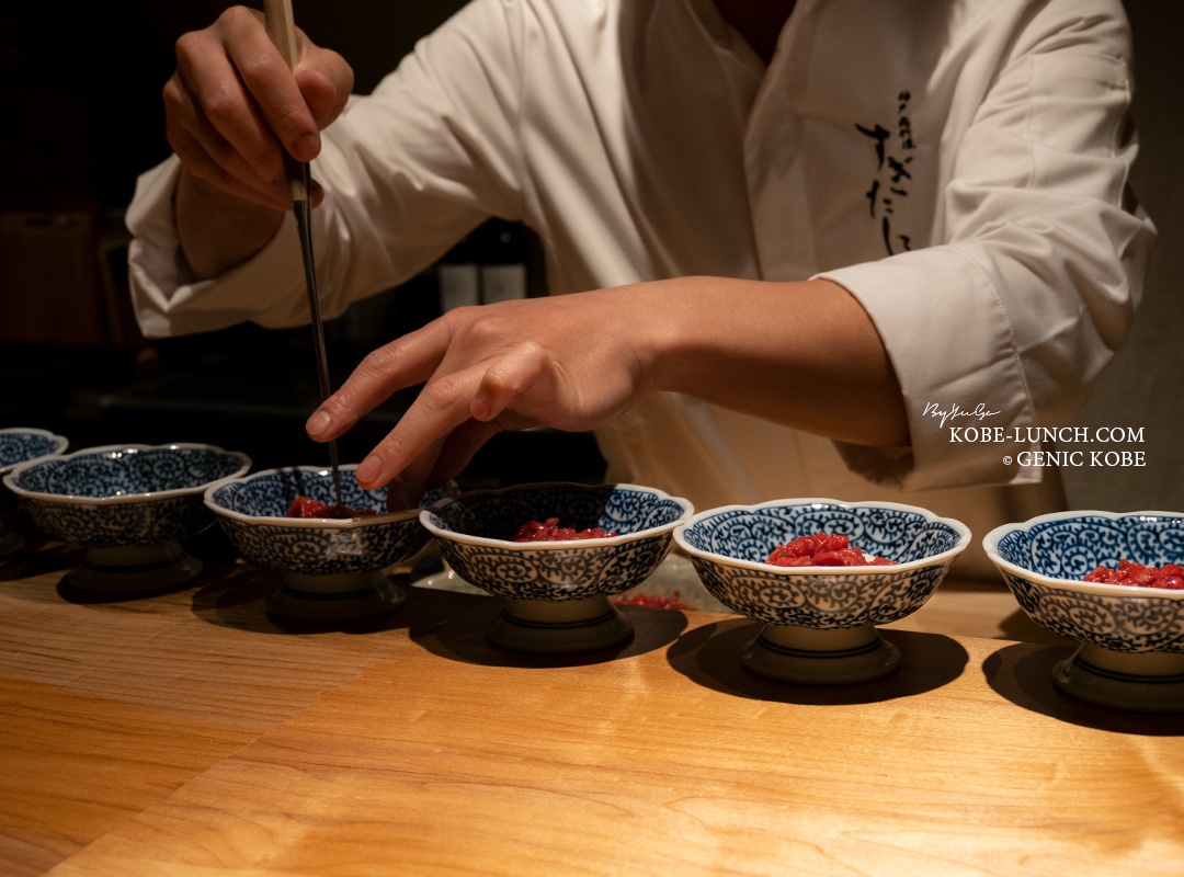 神戸肉料理すぎたに
