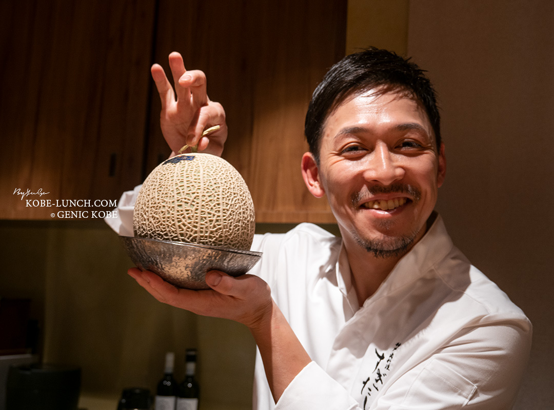 神戸肉料理すぎたに