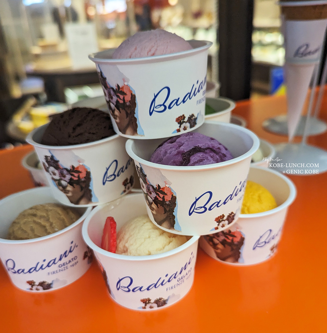Badiani バディアーニ 神戸